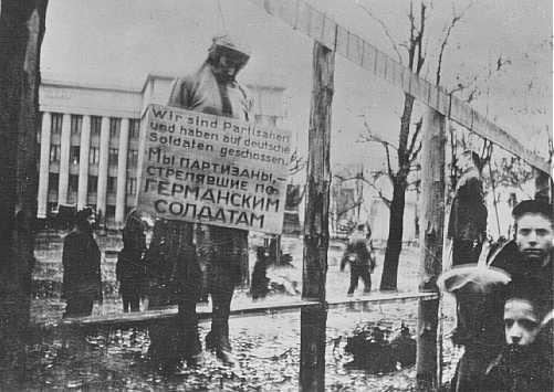 Hanging of members of the Communist underground in Minsk