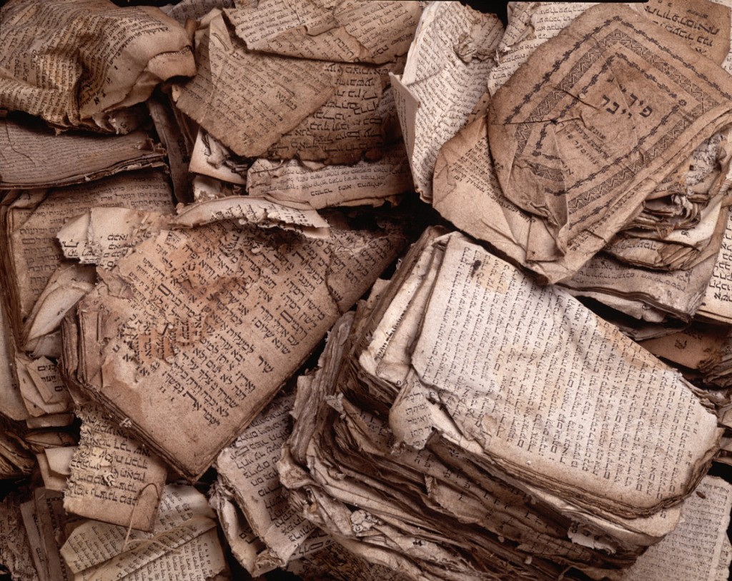 Pages of Hebrew prayer books damaged during Kristallnacht [LCID: 1999fqxo]