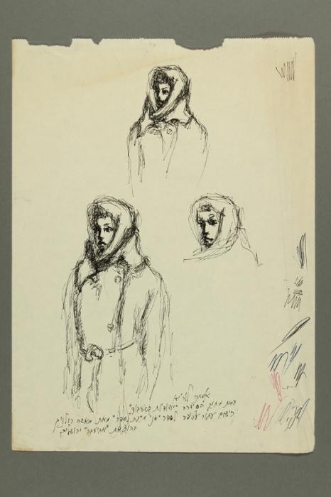 "Portrait of Masha Rolnik, Leibisch concentration camp, 1944" by Esther Lurie. This image shows three sketches of Masha Rolnikaite (Rolnik) drawn by Esther Lurie, in approximately 1965, for the cover of Masha's memoir, Ikh muz dertseyin [I have to tell]. They reproduce the drawing of Masha that Esther made when both were prisoners in a forced-labor camp.
 
Esther Lurie was active in documenting scenes of life in the Kovno ghetto and in forced-labor camps. She buried most of her works in the hope that they would survive. The majority of her works were not recovered, however, and she would later recreate works such as this one.