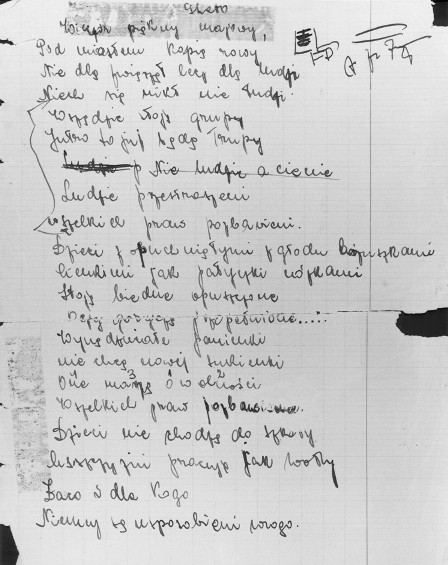 <p>ユージニア・ホーホベルクがポーランドのブロディで隠れていたときに書いた日記の1ページ。 このページには、家族や友人の死や収容所への移送などの重要な出来事と年月日が記録されています。 1943年7月〜1944年3月、ポーランド、ブロディ。</p>
