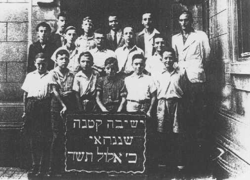 Religious school for Jewish refugee children. Shanghai ghetto, China, September 8, 1944.
