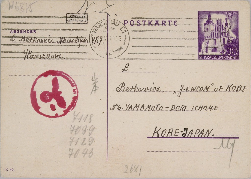 Front of a postcard with handwritten details in black ink and pencil. It features a purple decorative stamp in the top right corner and a red German stamp on the left side.