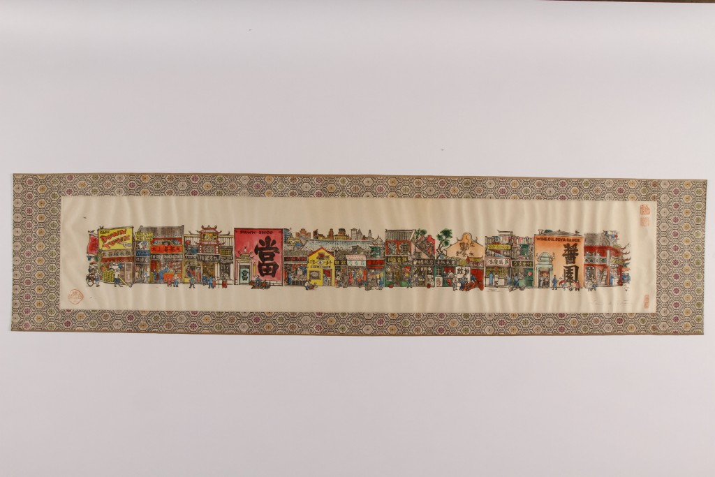 Woodblock print [LCID: 2002g920]