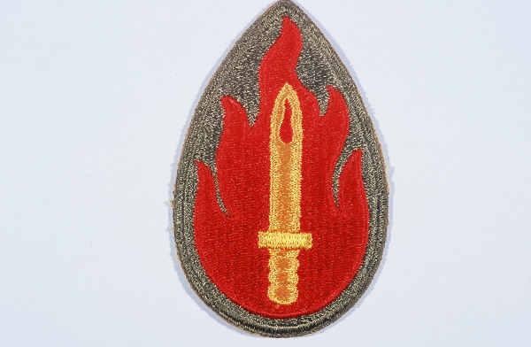 Insignia of the 63rd Infantry Division. The 63rd Infantry Division was nicknamed the "Blood and Fire" division soon after its formation ... [LCID: n05639]