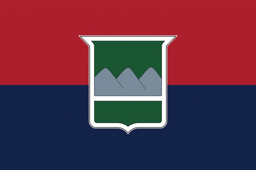 Flag graphic for US 80th Infantry Division