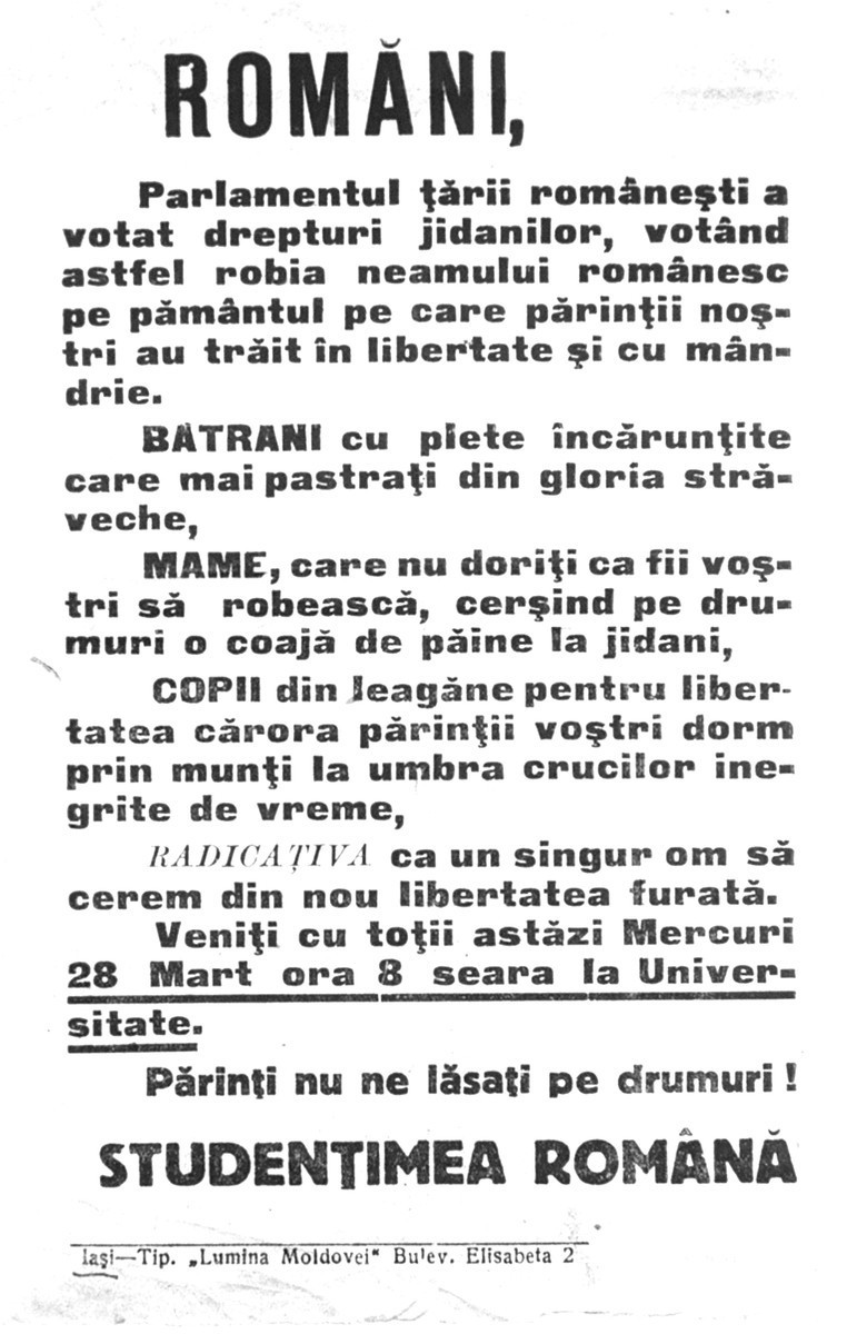 A notice posted by a student group calling for Romanians to protest against the rights of Jews. [LCID: 74151]