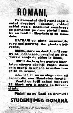 A notice posted by a student group calling for Romanians to protest against the rights of Jews. [LCID: 74151]