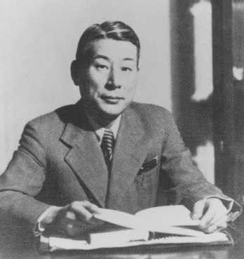 Chiune Sugihara, Japanese consul general in Kovno, Lithuania, who in July-August 1940 issued more than 2,000 transit visas for Jewish ... [LCID: 77563]
