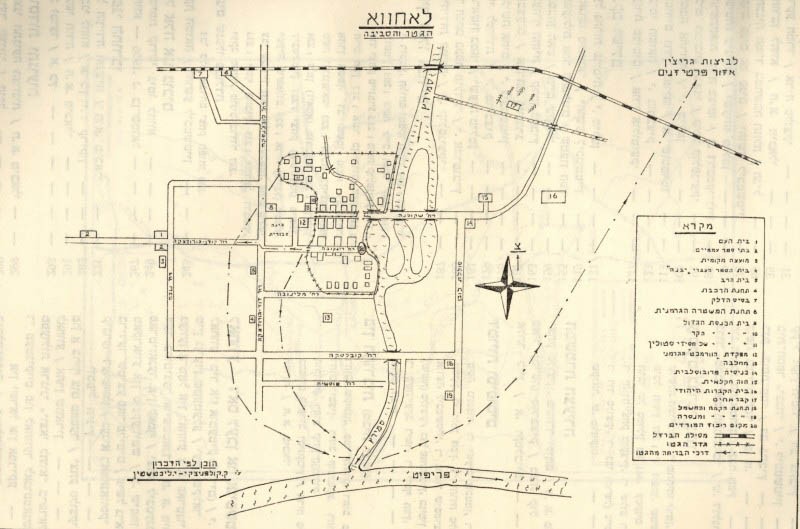 Map of showing Lachwa ghetto and surroundings (from Rishonim la-mered: Lachwa [First Ghetto to Revolt: Lachwa] (Tel Aviv: Entsyklopedyah shel Galuyot, 1957).