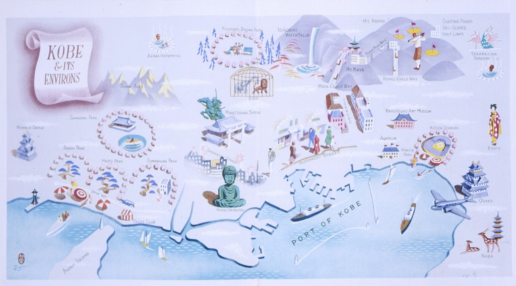 Illustration from tourist guide to Kobe and its environs [LCID: 2000vgfe]