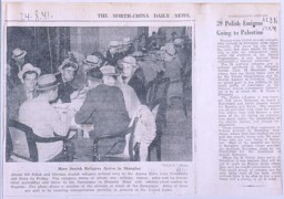 Illustration du North-China Daily News suivant l'arrivée d'un groupe de réfugiés juifs à Shanghai, en Chine alors occupée par les Japonais. 24 août 1941  [Exposition spéciale USHMM : Vol et sauvetage.]