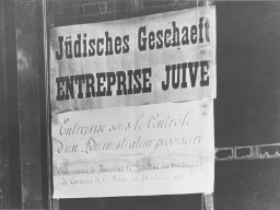 "Aryanization" in France: this shop, belonging to Jews, has been given to a non-Jewish "temporary administrator." [LCID: 28177]