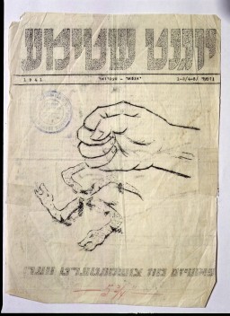 Capa da publicação clandestina