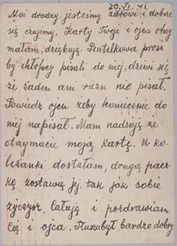 Family and friends of Ruth Segal (Rys Berkowicz) sent this postcard to her in Kobe, Japan. They sent the postcard from Warsaw, in German-occupied Poland, on June 20, 1941. [From the USHMM special exhibition Flight and Rescue.]