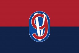 A digital representation of the United States 95th Infantry Division's flag. 
The US 95th Infantry Division (the "Victory" Division) was established in 1942. During World War II, they captured the cities of Metz and Dortmund. The division also undercovered a German prison and civilian labor camp in Werl. The 95th Infantry Division was recognized as a liberating unit in 1995 by the United States Army Center of Military History and the United States Holocaust Memorial Museum (USHMM). 