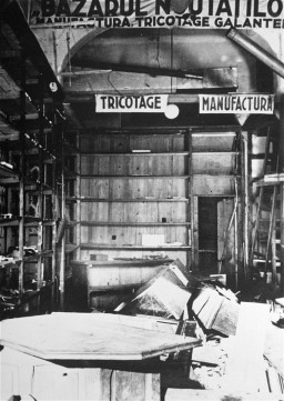 A knitwear store emptied and destroyed during the January 21-23 Iron Guard pogrom. [LCID: 73481]