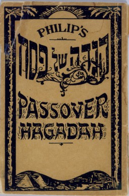 Passover Haggadah printed in Shanghai