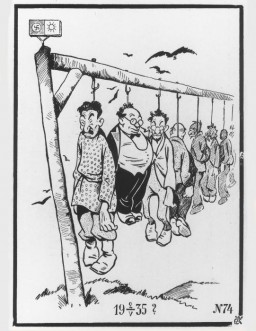 Cartoon depicting Jews, communists, and other enemies of the Nazis hanging on a gallows, 1935