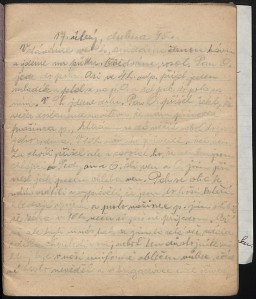 オットー・ヴォルフ（1927〜1945年）は第二次世界大戦中にモラビアの田舎に隠れていたときの自分と家族の経験を記録したチェコ系ユダヤ人のティーンエージャーでした。 彼の日記は死後に出版されました。 この写真は彼の日記の第4巻です。 これはオットーが行方不明になった後、彼の日記を書き継いだ姉妹フェリシタス・ガルダが始めて記入したページで、日付は1945年4月17日です。