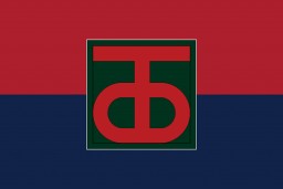 A digital representation of the United States 90th Infantry Division's flag. 
The US 90th Infantry Division (the "Tough Ombre" division) was established in 1917 and fought in World War I. During World War II, they were involved in D-Day and the Battle of the Bulge. The division also captured the city of Mainz and overran Flossenbürg concentration camp. The 90th Infantry Division was recognized as a liberating unit in 1985 by the United States Army Center of Military History and the United States Holocaust Memorial Museum (USHMM). 