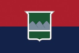 A digital representation of the United States 80th Infantry Division's flag. 
The US 80th Infantry Division (the "Blue Ridge" division) was established in 1917 and fought in World War I. During World War II, they were involved in the Battle of the Bulge. The division entered Buchenwald concentration camp and liberated Ebensee, a subcamp of Mauthausen. The 80th Infantry Division was recognized as a liberating unit in 1985 by the United States Army Center of Military History and the United States Holocaust Memorial Museum (USHMM). 