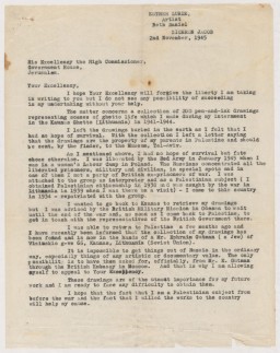 Letter from Esther Lurie regarding lost art, 1945