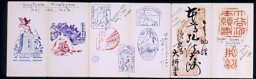 A souvenir stamp book that belonged to a Jewish refugee. The book contains multicolored stamps inscribed with dates and place names. May 1941, Kobe, Japan. [From the USHMM special exhibition Flight and Rescue.]