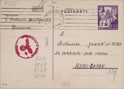 A postcard sent to Ruth Segal (Rys Berkowicz) care of the Jewish Community (JewCom) in Kobe, Japan. Family and friends in German-occupied Warsaw, Poland, sent the postcard on June 20, 1941. It bears stamps both from the Jewish council (Judenrat) in the Warsaw ghetto and from German censors. [From the USHMM special exhibition Flight and Rescue.]