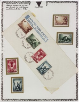 Page with stamps on it. There is another piece of paper taped to the center with additional stamps. The page has a black border and a block of English text that reads, ‘Special issue of Serbia under German occupation, for the anti-Jewish and anti-Masons exhibition in Belgrad 1942.’