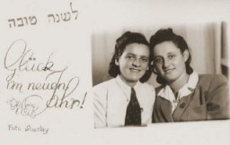 A Jewish New Year greeting card from Hela Brett, the donor's friend. In the winter of 1945-46, Rochelle Shulman (born Rochelle Szklarski), her father, and sisters left Poland with the help of the Brihah. They reached the Bad Reichenhall displaced persons camp and stayed there until February 1949, when they sailed to New York aboard the SS Marine Shark. Bad Reichenhall, Germany, September 1947.