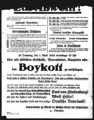 Poster advertising anti-Jewish boycott [LCID: 1998yh2y]