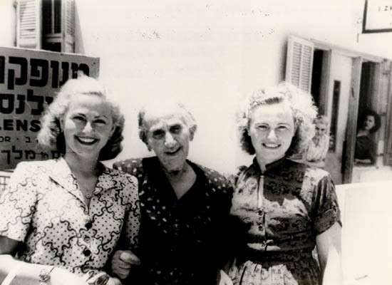 Amalie (left) with her grandmother and sister Pepka in Tel Aviv, Israel, 1949. [LCID: sals23]