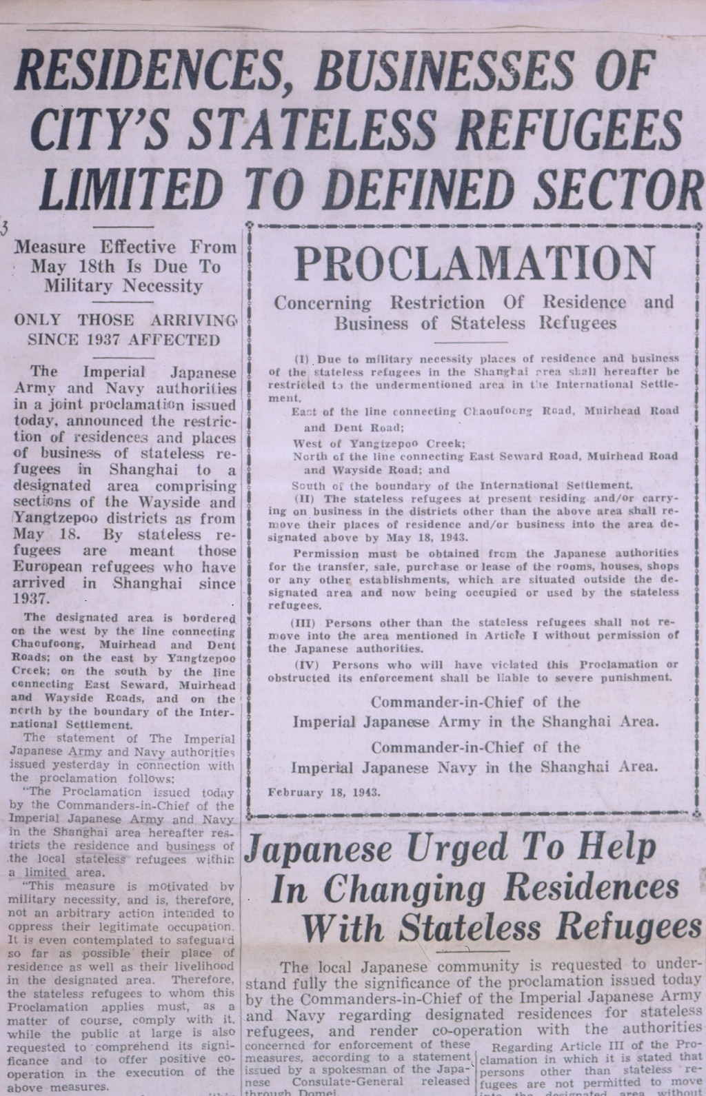 Proclamation of restricted zone in Shanghai for refugees [LCID: 20024xqj]
