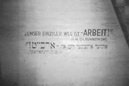 The motto of Mordechai Chaim Rumkowski, chairman of the Lodz ghetto Jewish council: "Our only path [to survival] is [through] work." Lodz, Poland, wartime.