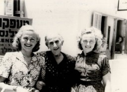 Amalie (left) with her grandmother and sister Pepka in Tel Aviv, Israel, 1949.