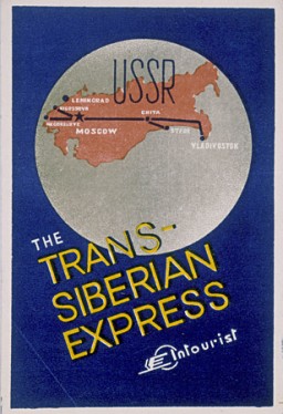 The Soviet travel agency Intourist issued this type of luggage tag, showing a route map, to passengers on the Trans-Siberian Express. Some Jewish refugees traveled on the Trans-Siberian Express as they fled eastward. [From the USHMM special exhibition Flight and Rescue.]