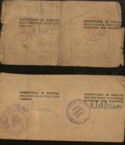 On December 17, 1941, the Romanian government issued a decree requiring a census of all those with “Jewish blood.” All persons having one or two Jewish parents or two Jewish grandparents were ordered to register at the Central Jewish Office. This is a census certificate issued by that office in 1942.