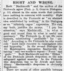 在该期《泰晤士报》记者菲利普·格雷夫斯 (Philip Graves) 撰写的文章中，将毛里斯·若利 (Maurice Joly) 的著作《马基雅维利与孟德斯鸠在地狱的对话》（1864 年著）的片段与《犹太人贤士议定书》进行并排比对，从而证明《犹太人贤士议定书》是一本剽窃作品。其他调查还揭露，赫尔曼·高德士 (Hermann Goedsche) 写的普鲁士小说《比亚里茨》（1868 年著）的一章也“启发”了《议定书》的创作。伦敦《泰晤士报》；1921 年 8 月 17 日。