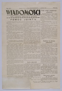 Polish-language newspaper for refugees in Shanghai: Wiadomosci, "News for War Refugees in Shanghai." [From the USHMM special exhibition Flight and Rescue.]