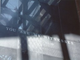 The "You Are My Witnesses" wall in the Hall of Witness at the United States Holocaust Memorial Museum. Washington, DC, January 2003.
