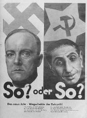 Нацистский пропагандистский плакат, предостерегающий немцев от опасности восточноевропейских "нелюдей". Германия, дата неизвестна.