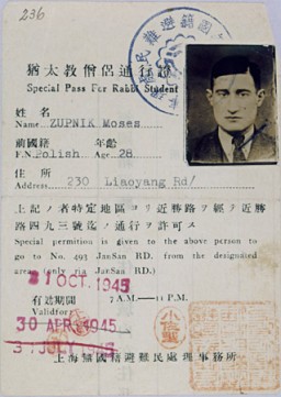 Special pass issued to rabbinical student Moshe Zupnik. Yeshiva students had to obtain special passes from Japanese authorities to leave the "designated area" in order to continue their studies at the Beth Aharon Synagogue, which was located outside the zone. [From the USHMM special exhibition Flight and Rescue.]