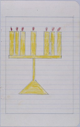A Rosh Hashanah (Jewish New Year) greeting card. Sorle and Shalomis Gorfinkel presented this card to their parents on the occasion of Rosh Hashanah 5704, the Jewish New Year 1943. The Gorfinkel family was part of the Mir Yeshiva community in Shanghai.