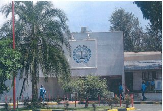 Bureaux de la Tribunal pénal international pour le Rwanda (TPIR) à Arusha en Tanzanie.
