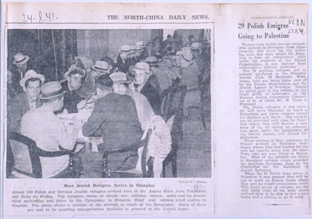 North-China Daily News photo showing Jewish Refugees in Shanghai, China